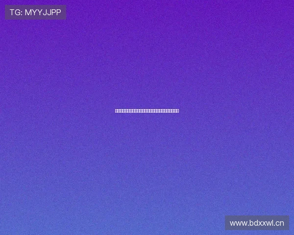 天天体育官网高清视频直播平台精彩赛事全程观看体验指南